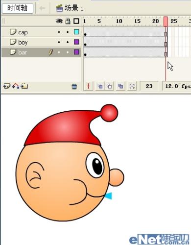 图17：Flash教程之可爱吹泡泡动画制作