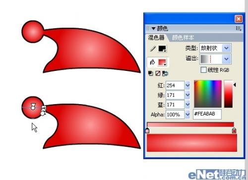 图14：Flash教程之可爱吹泡泡动画制作