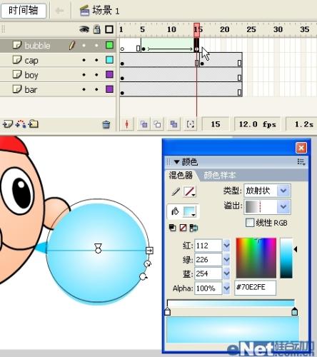 图22：Flash教程之可爱吹泡泡动画制作