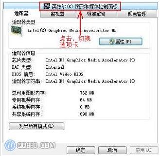 第三步