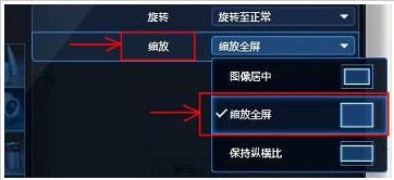 第五步