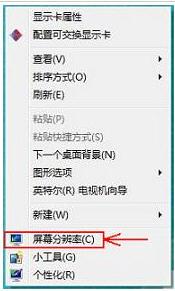 第一步
