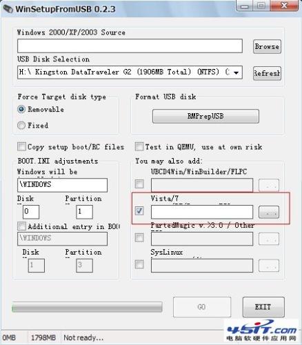 支持VISTA和WIN7
