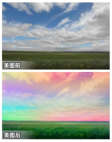 先看看对比效果图