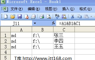 第一步