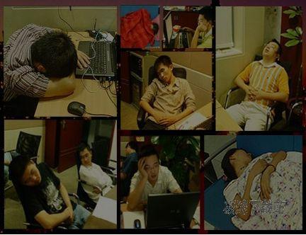 图1：网络人完美诠释新一代远程移动办公