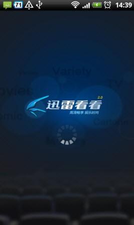 加截界面