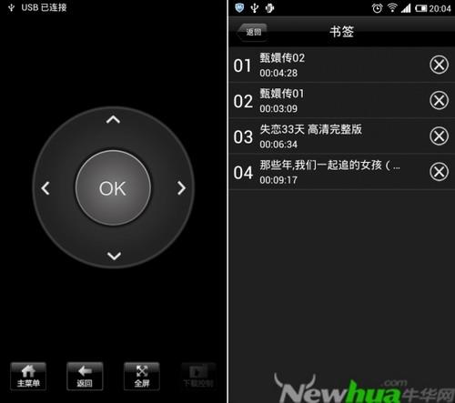模拟？睾褪榍┕蚕
