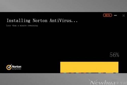 图1：Norton 2013截图