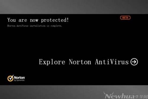 图3：Norton 2013截图