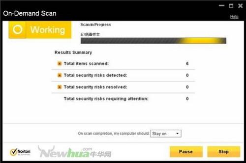 图10：Norton 2013截图