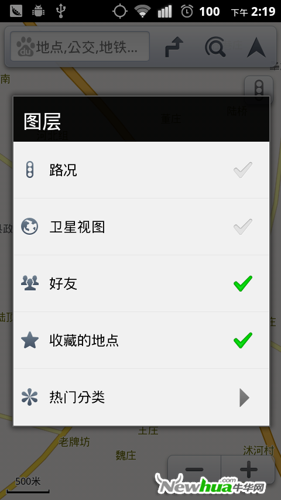 百度地图的卫星视图