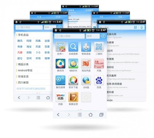 轻盈的界面设计