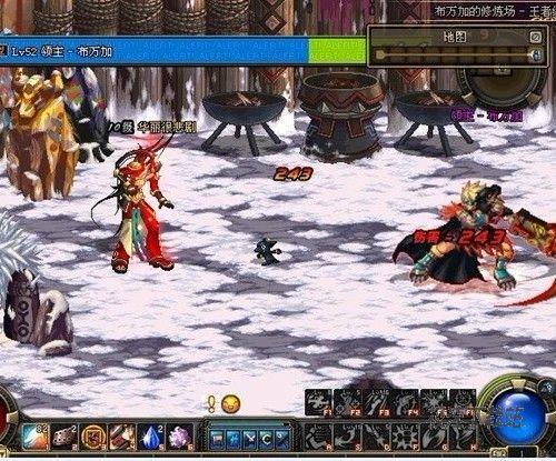 DNF星空综合app官网登录入口