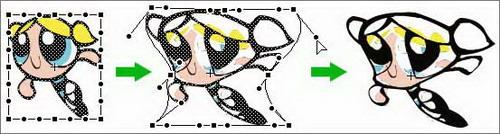 封套