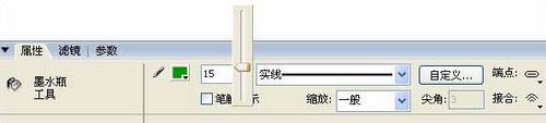 图5：FLASH填色工具实例