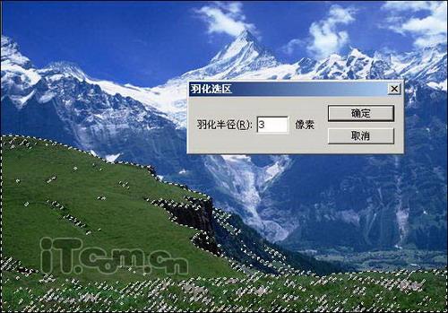 图8：PhotoShop之梦幻冰山制作