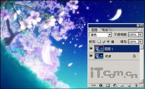 图13：PhotoShop之梦幻冰山制作
