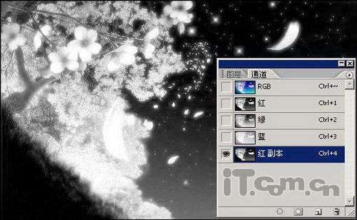 图14：PhotoShop之梦幻冰山制作