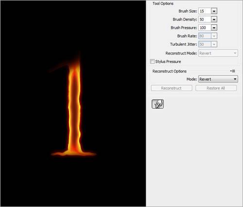 图7：PhotoShop之火焰字制作