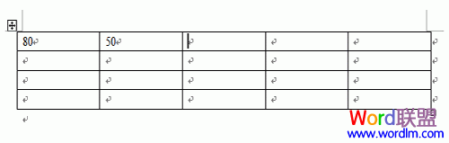 图4：Word自动求和的方法