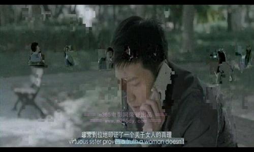 MoboPlayer软解1280P视频播放截图