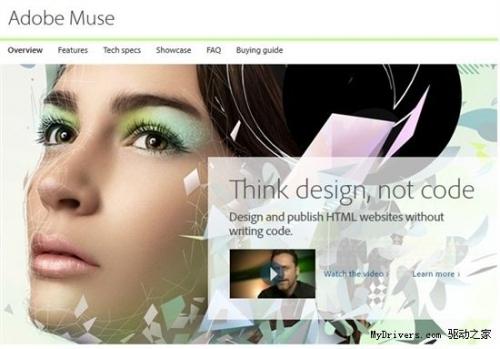Adobe发布Muse