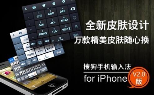 全新皮肤设计，万款精美皮肤随心换