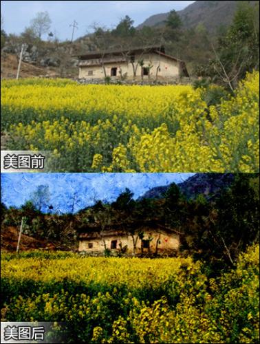 效果对比图 02