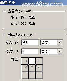 图3：PS制作美女倒影效果制作实例