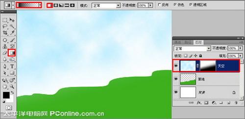 图6：PhotoShop教你制作六一儿童节贺卡
