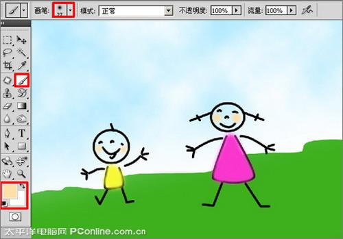 图11：PhotoShop教你制作六一儿童节贺卡