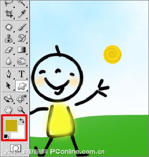 图14：PhotoShop教你制作六一儿童节贺卡