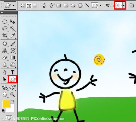 图13：PhotoShop教你制作六一儿童节贺卡
