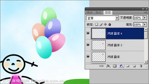 图22：PhotoShop教你制作六一儿童节贺卡