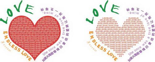 图1：PS文字按照路径排版实例