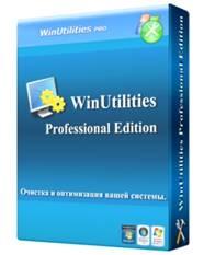 图1：WinUtilities Free Edition