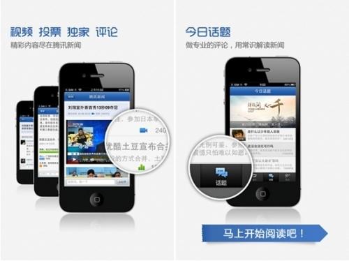 马上开始阅读吧