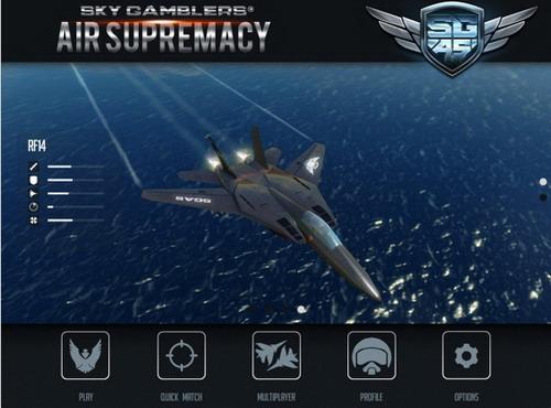 图5 星空综合app官网登录入口画面显示