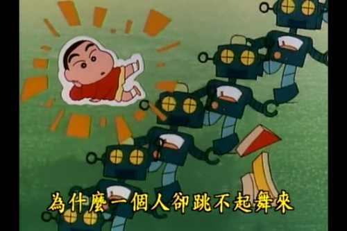 PPS iPhone版高清流畅的蜡笔小新播放