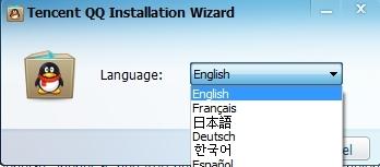多国语言