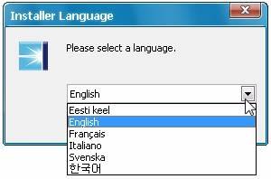 图3：云杀软Immunet体验