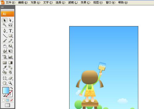 图5 执行菜单“文件”/“置入”素材
