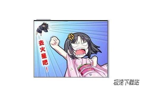 姑娘，要嫁就嫁用简单游的男人吧！