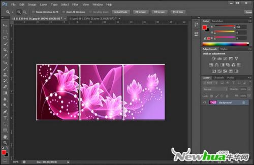 图4：Photoshop CS6试用