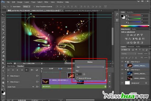 图8：Photoshop CS6之视频编辑试用