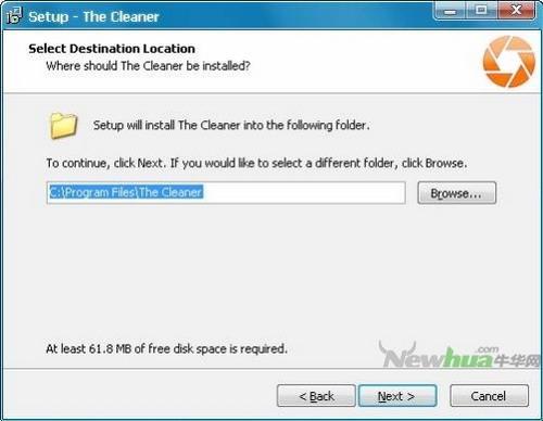 图5：The Cleaner 2012试用