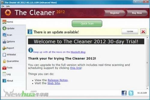 图10：The Cleaner 2012试用
