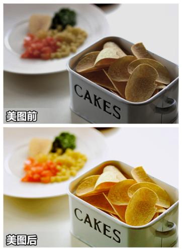 先看看对比效果图