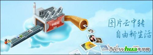 QQ影像2.1版本